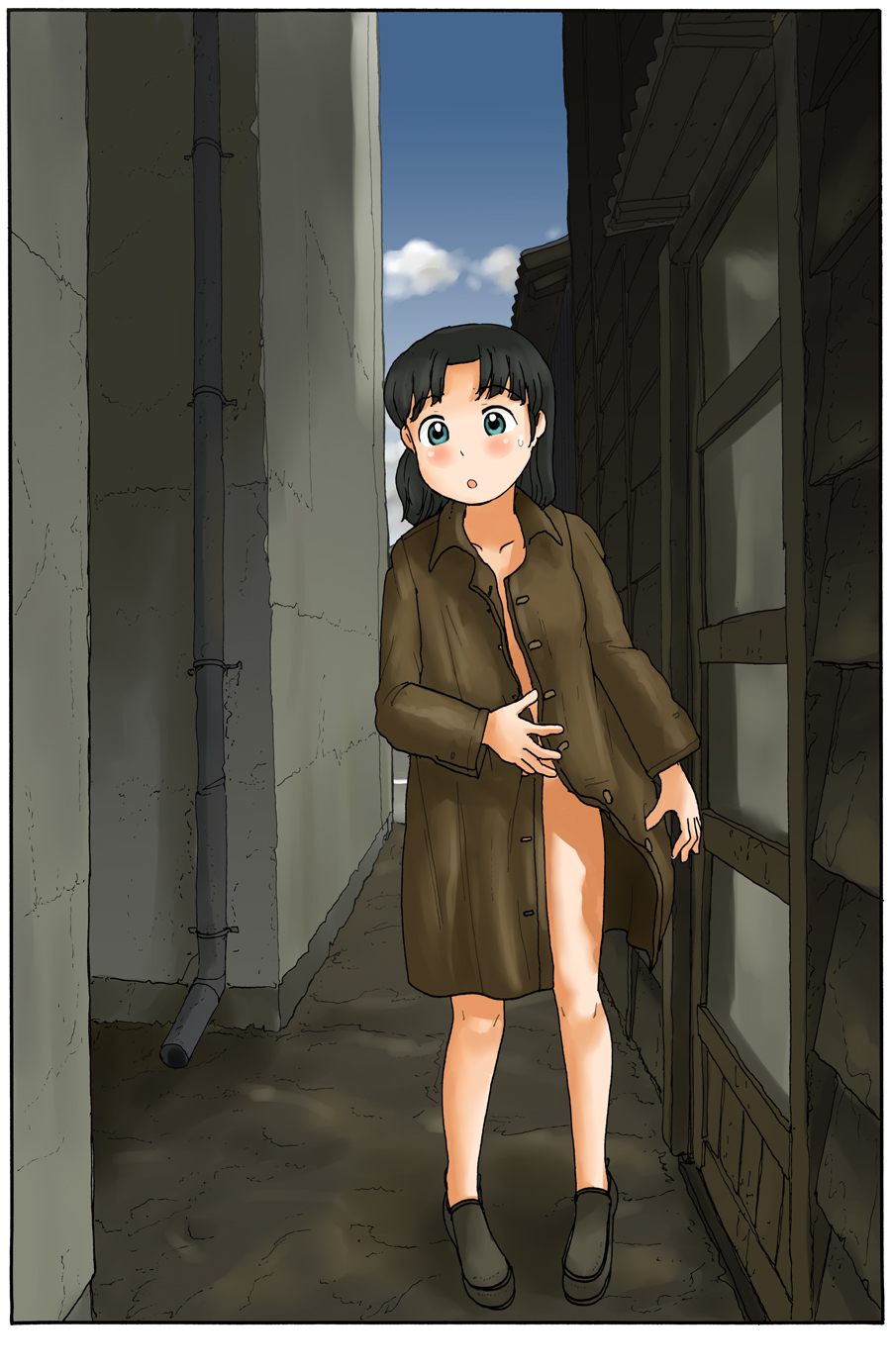 Hikido no Saki ni page 2 full