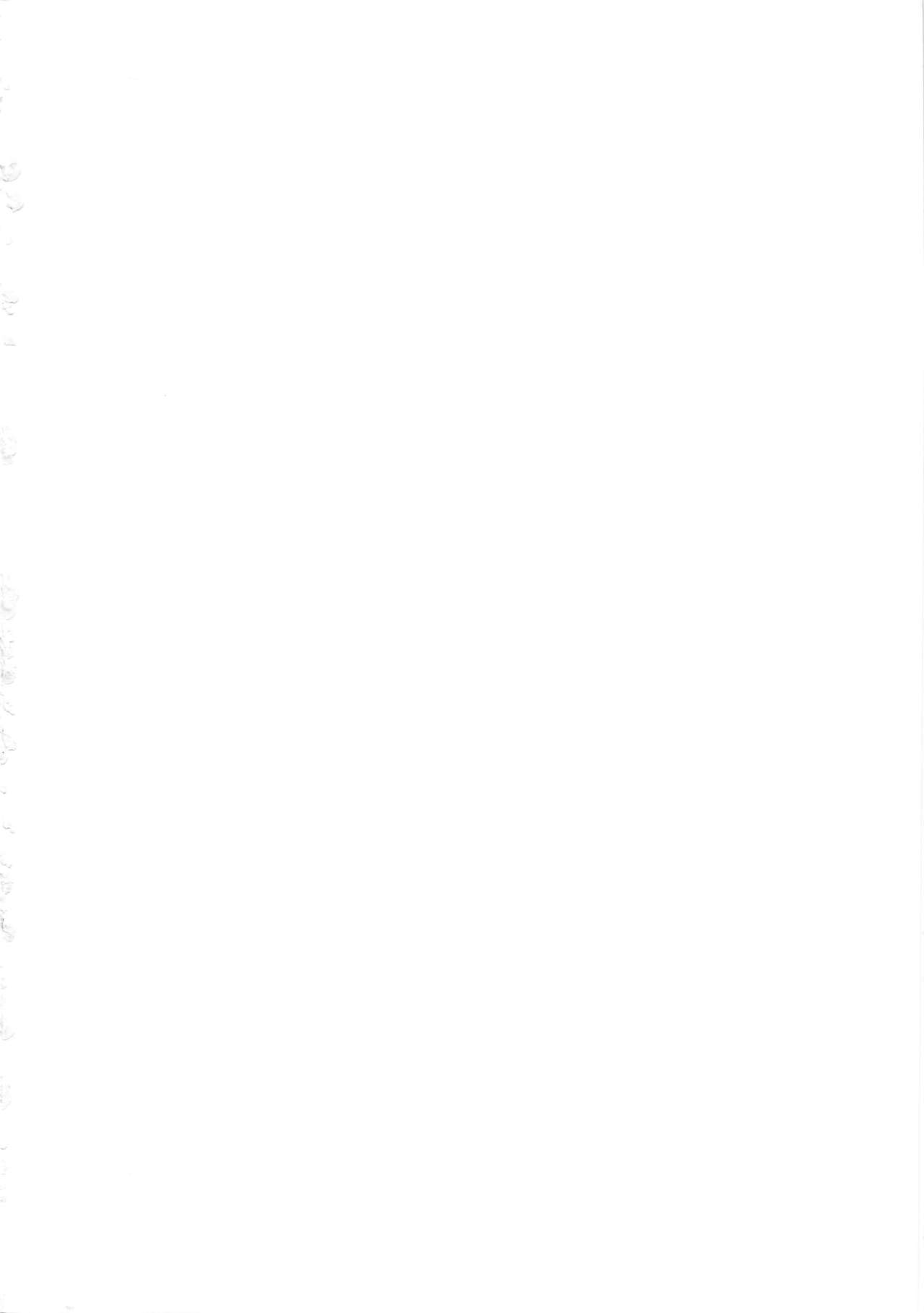 MOUSOU THEATER 5 page 2 full