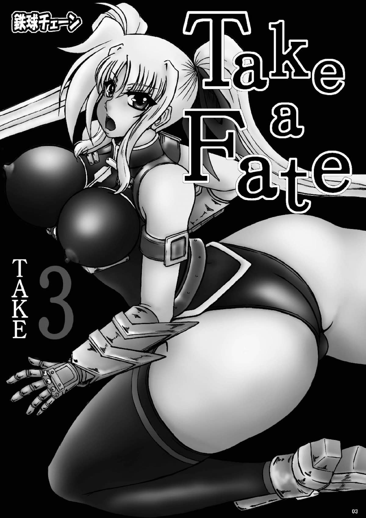 Take a Fate TAKE 3 page 2 full