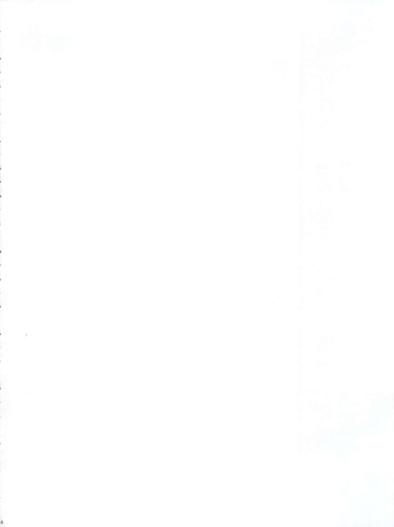 Smile Mama Cure page 4 full