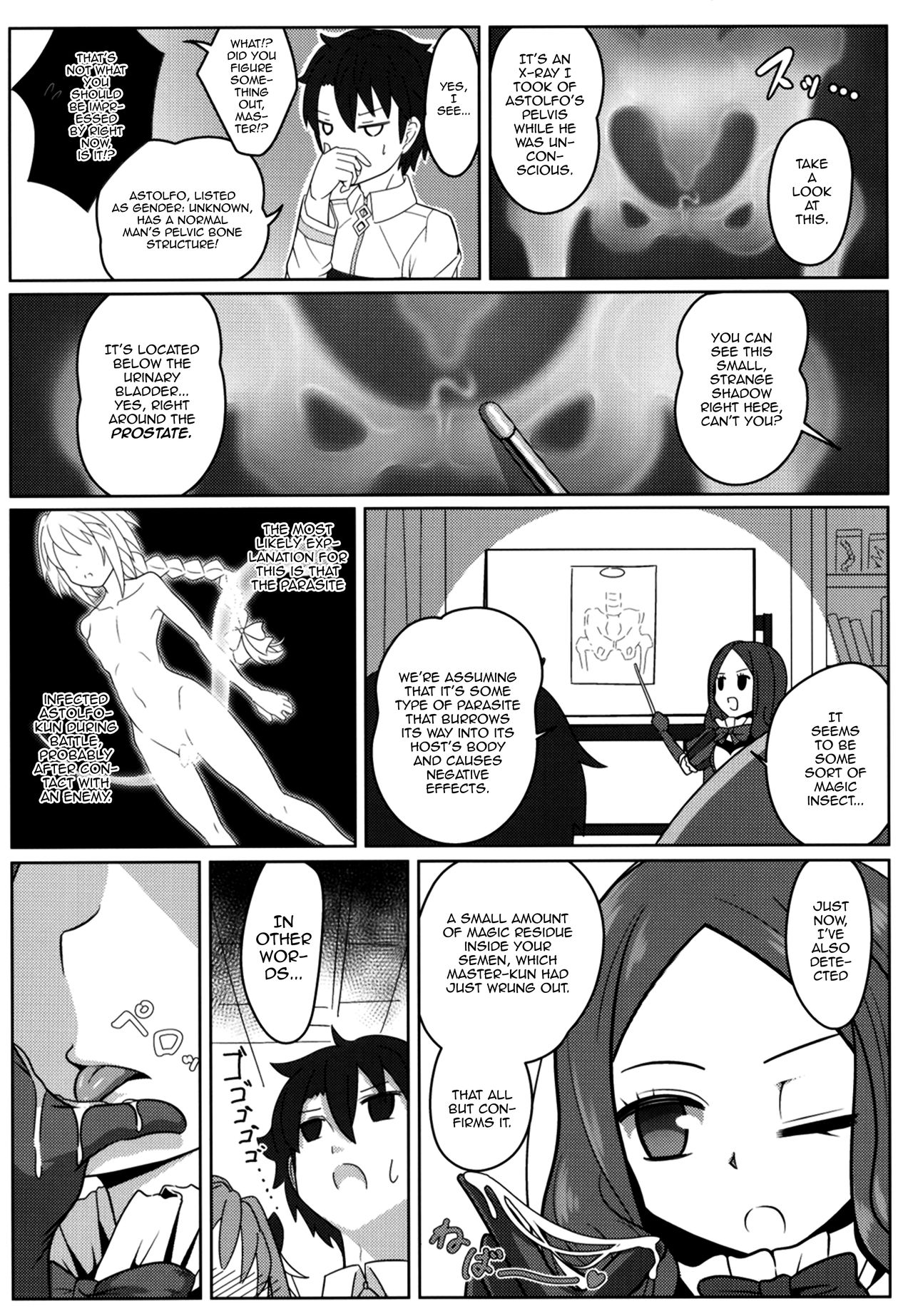 Furereba Shasei! page 8 full