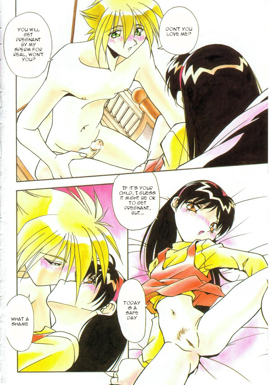 Oyako Nikuyoku Kyouiku | Mother and daughter lust training page 5 full