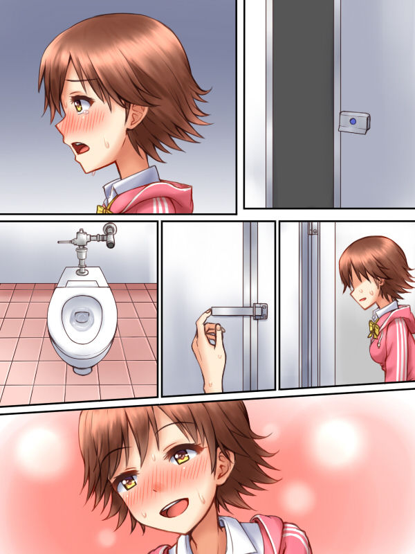 Girigiri Safe...? page 4 full