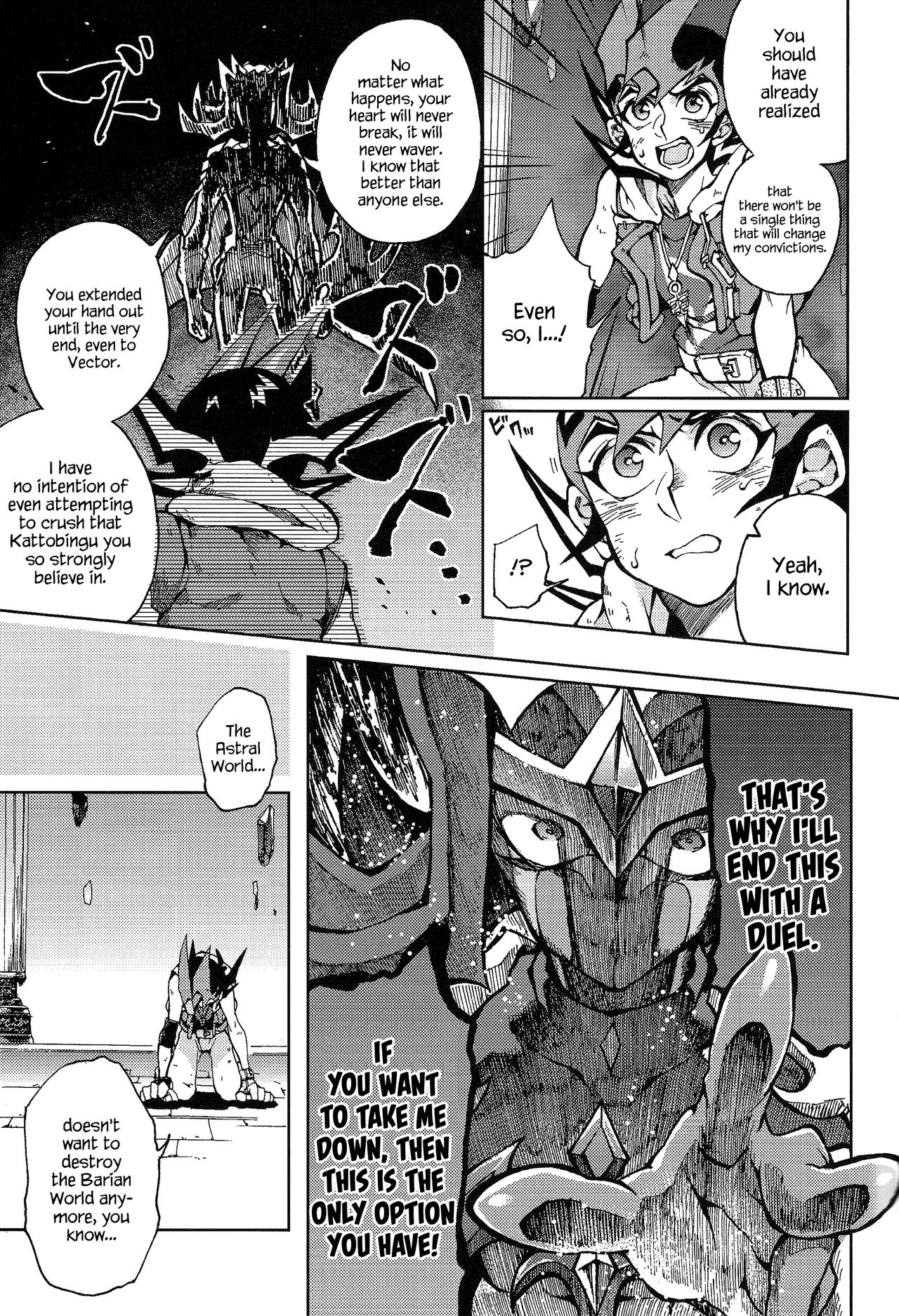 Ultimate Eden page 6 full