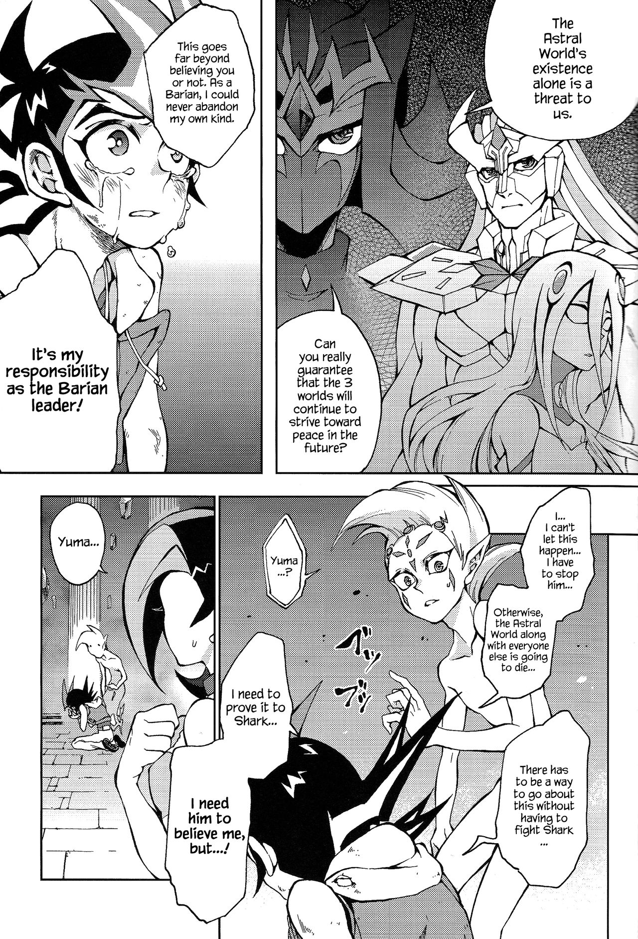 Ultimate Eden page 8 full