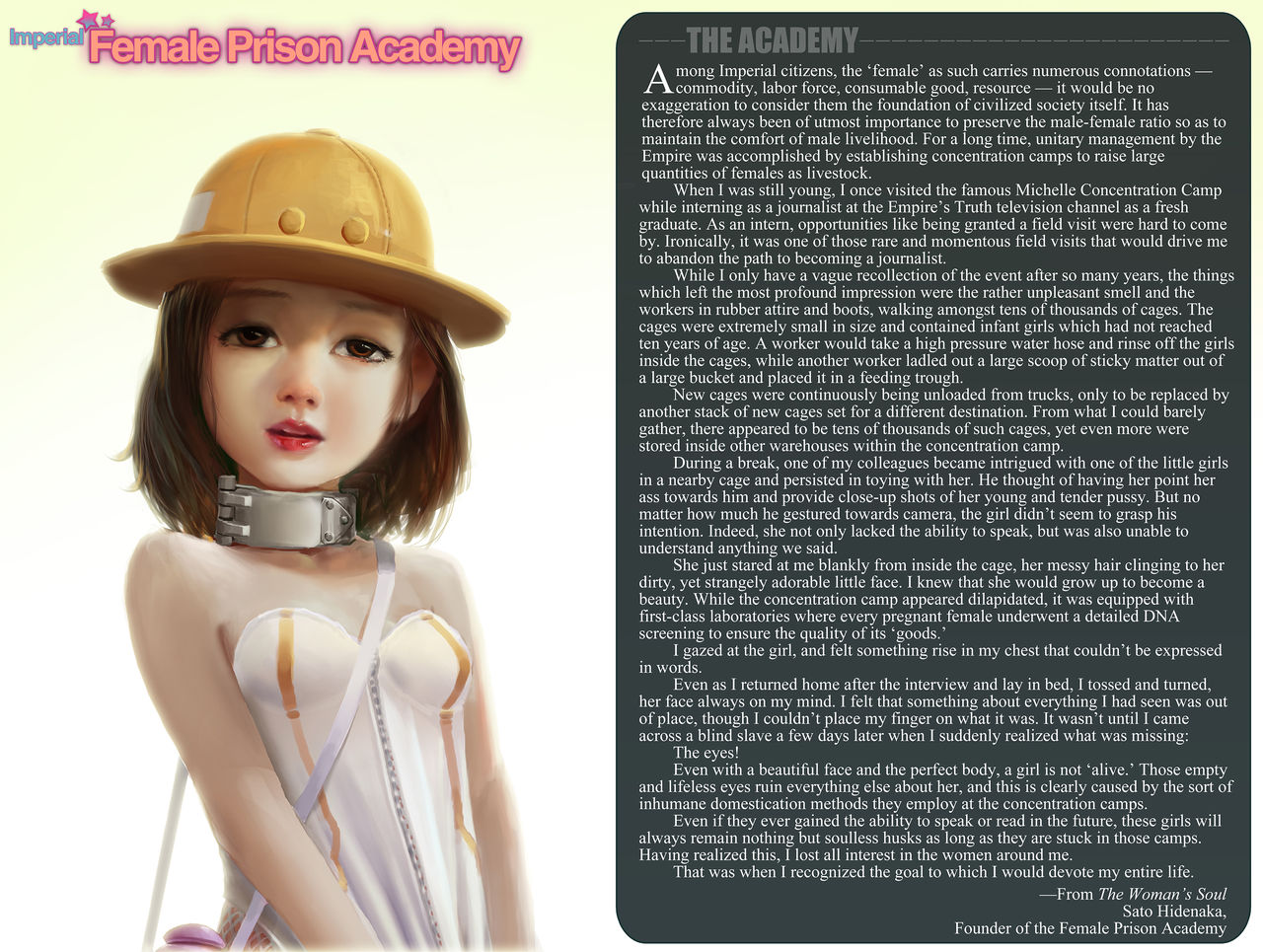 Imperial Female Prison Academy page 2 full