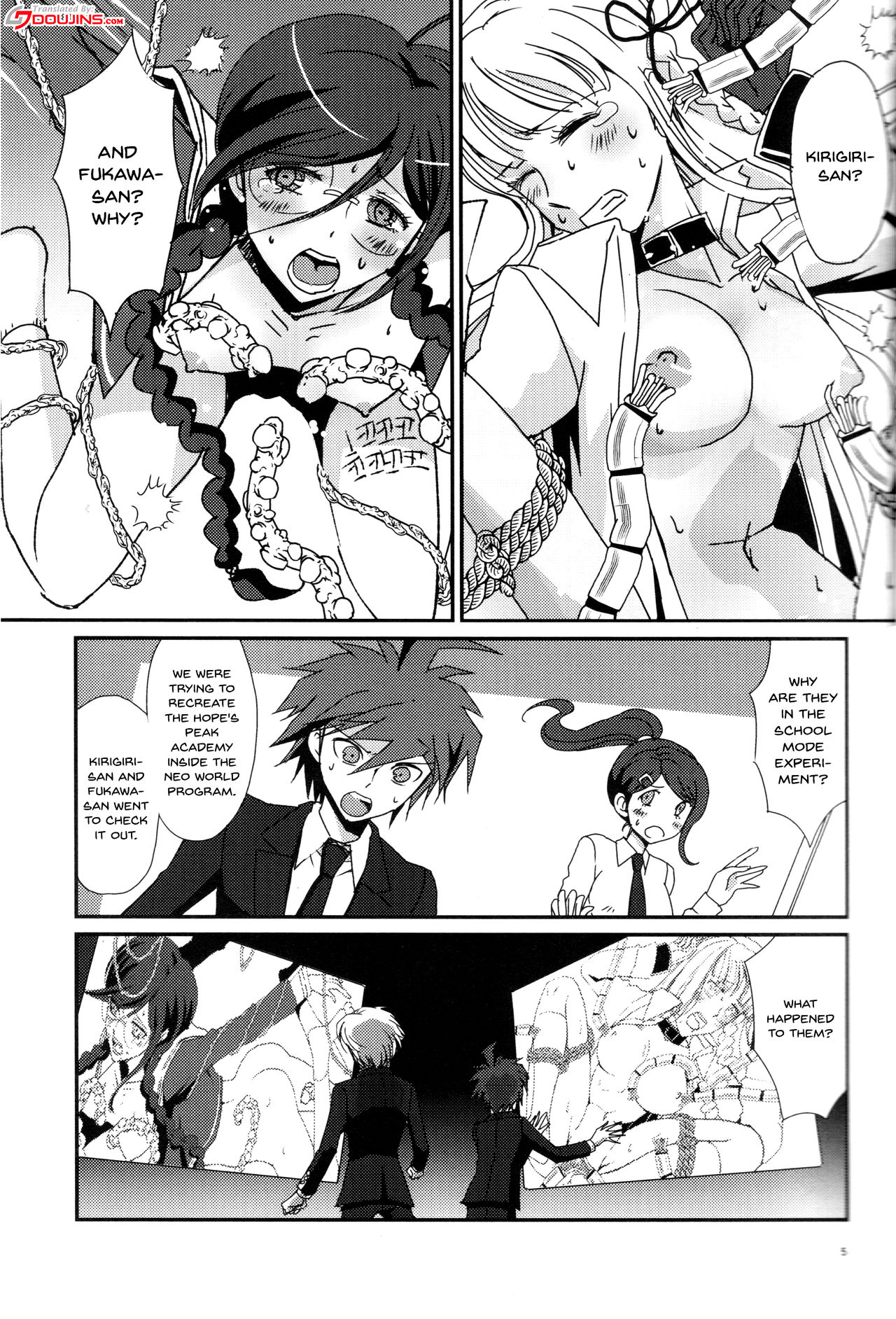 PEEP GAME page 4 full