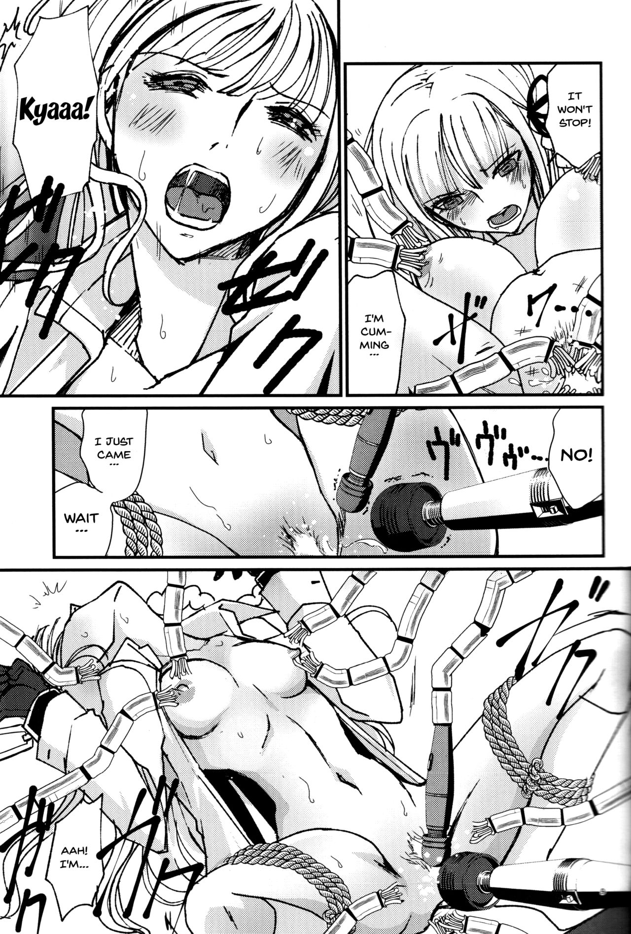 PEEP GAME page 8 full