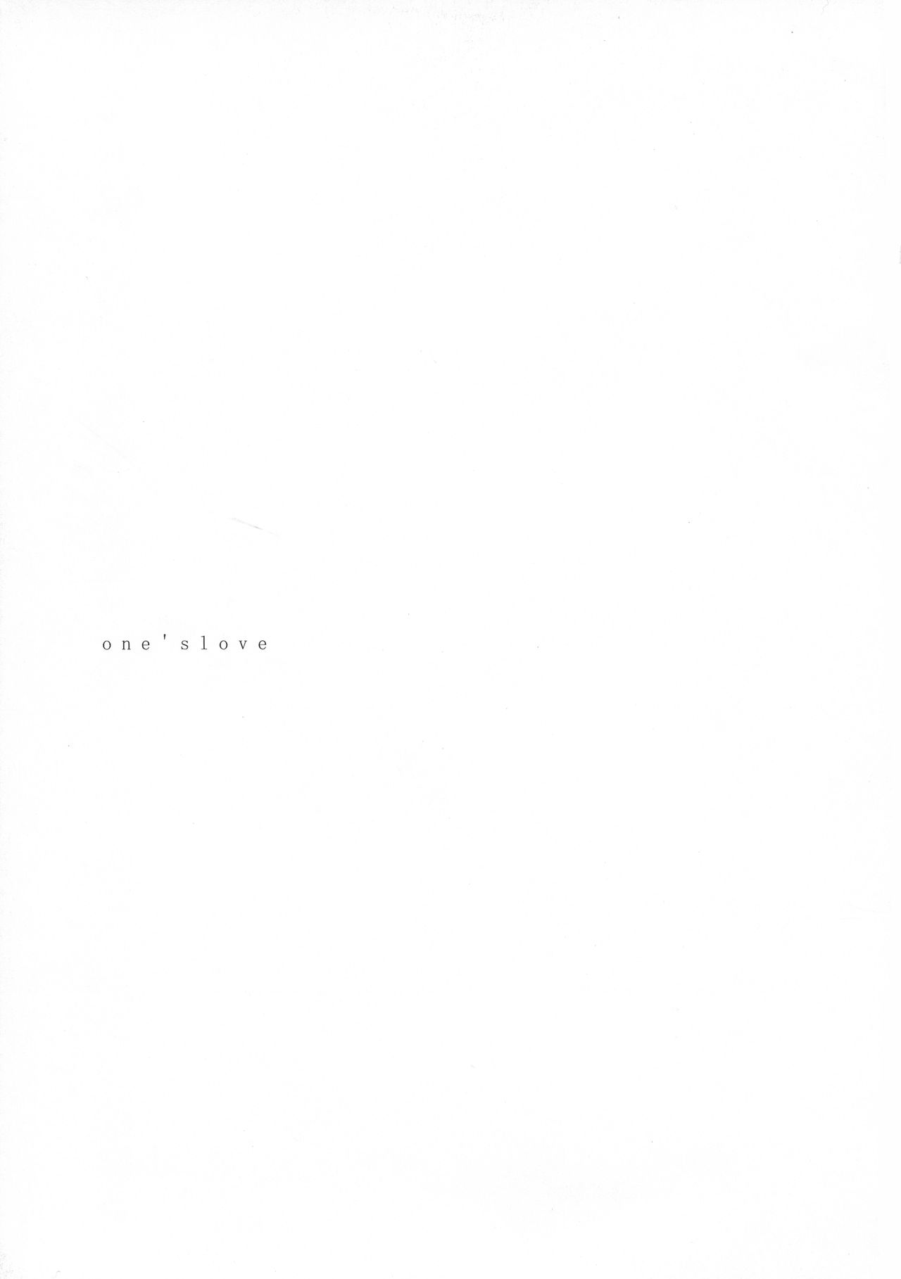 one's love page 3 full