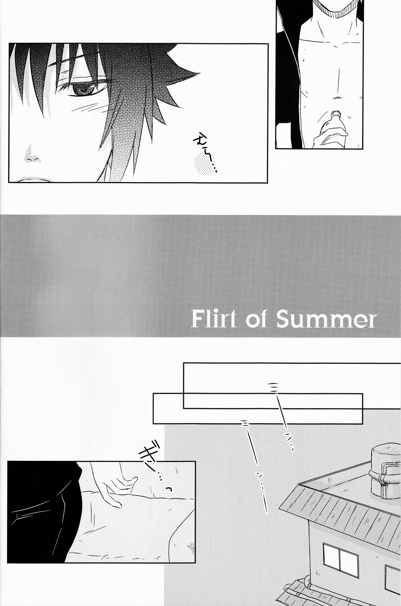 Flirt of Summer! page 3 full
