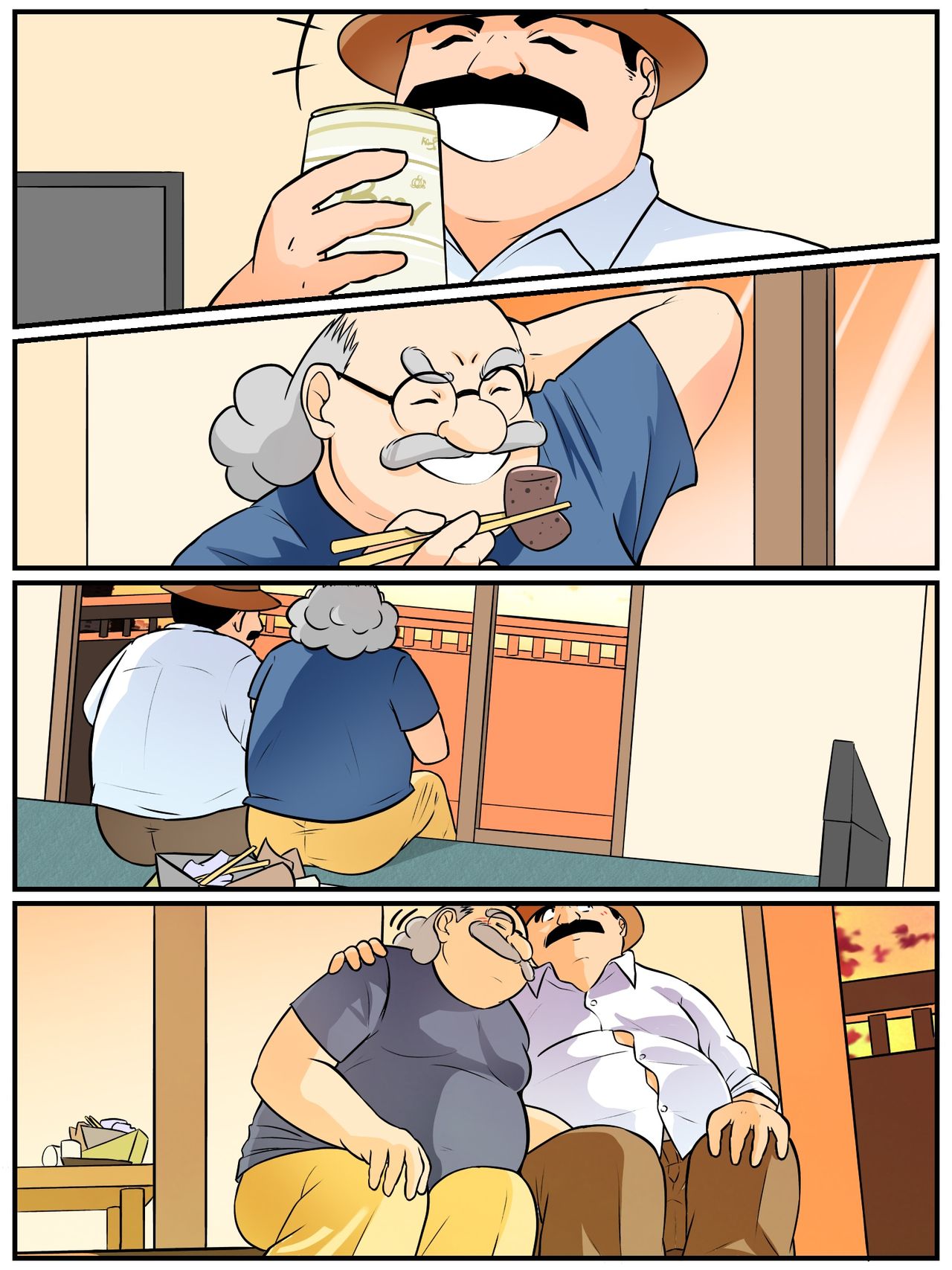 Mekure no kyoujitsu page 5 full