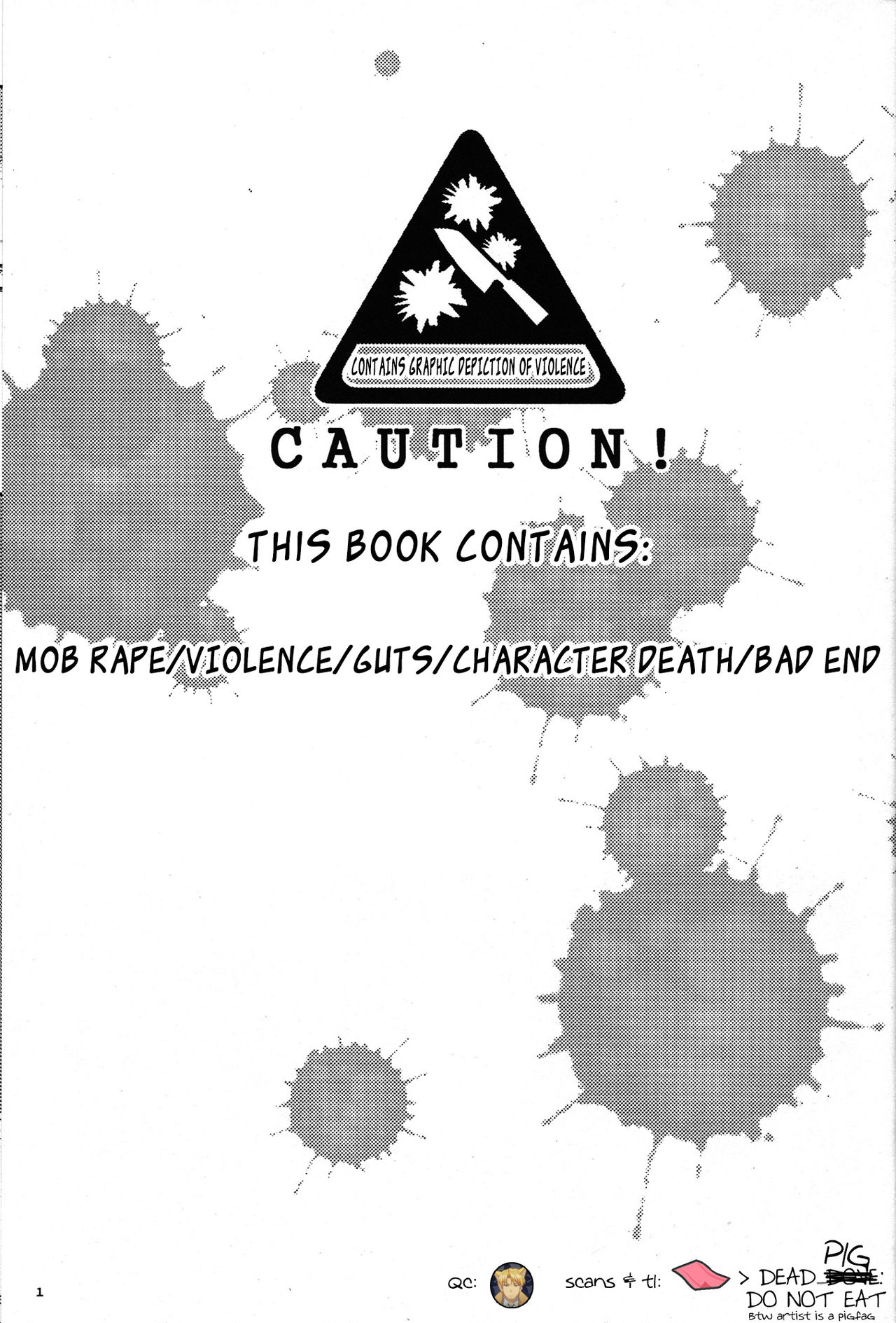 Buta | Pig page 2 full