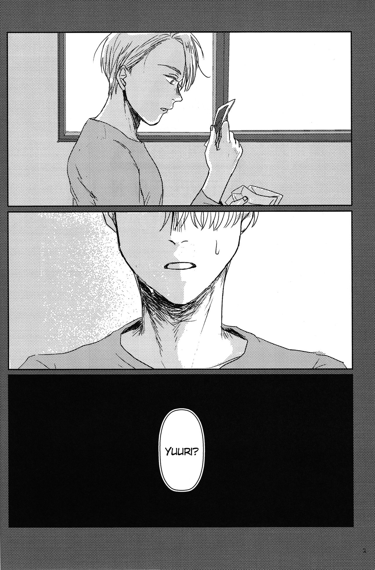 Buta | Pig page 3 full