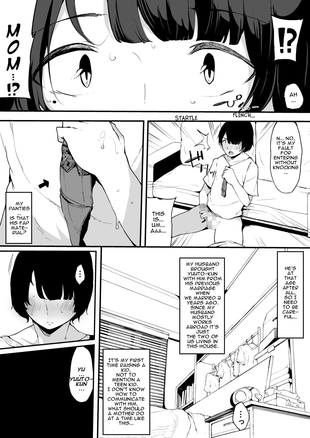 Mamatorare - Yasashikute Daisuki na Kaa-san wa Class no Doukyuusei ni... page 5 full