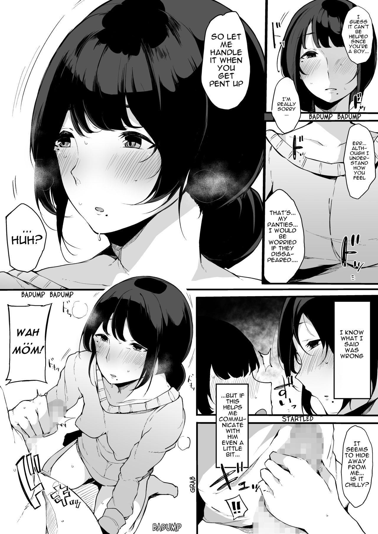 Mamatorare - Yasashikute Daisuki na Kaa-san wa Class no Doukyuusei ni... page 6 full