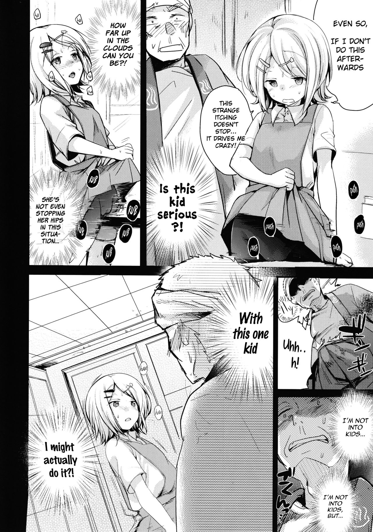 Tsutomesaki no Musume-san o Oishiku Itadaku Hon Sento hen page 9 full