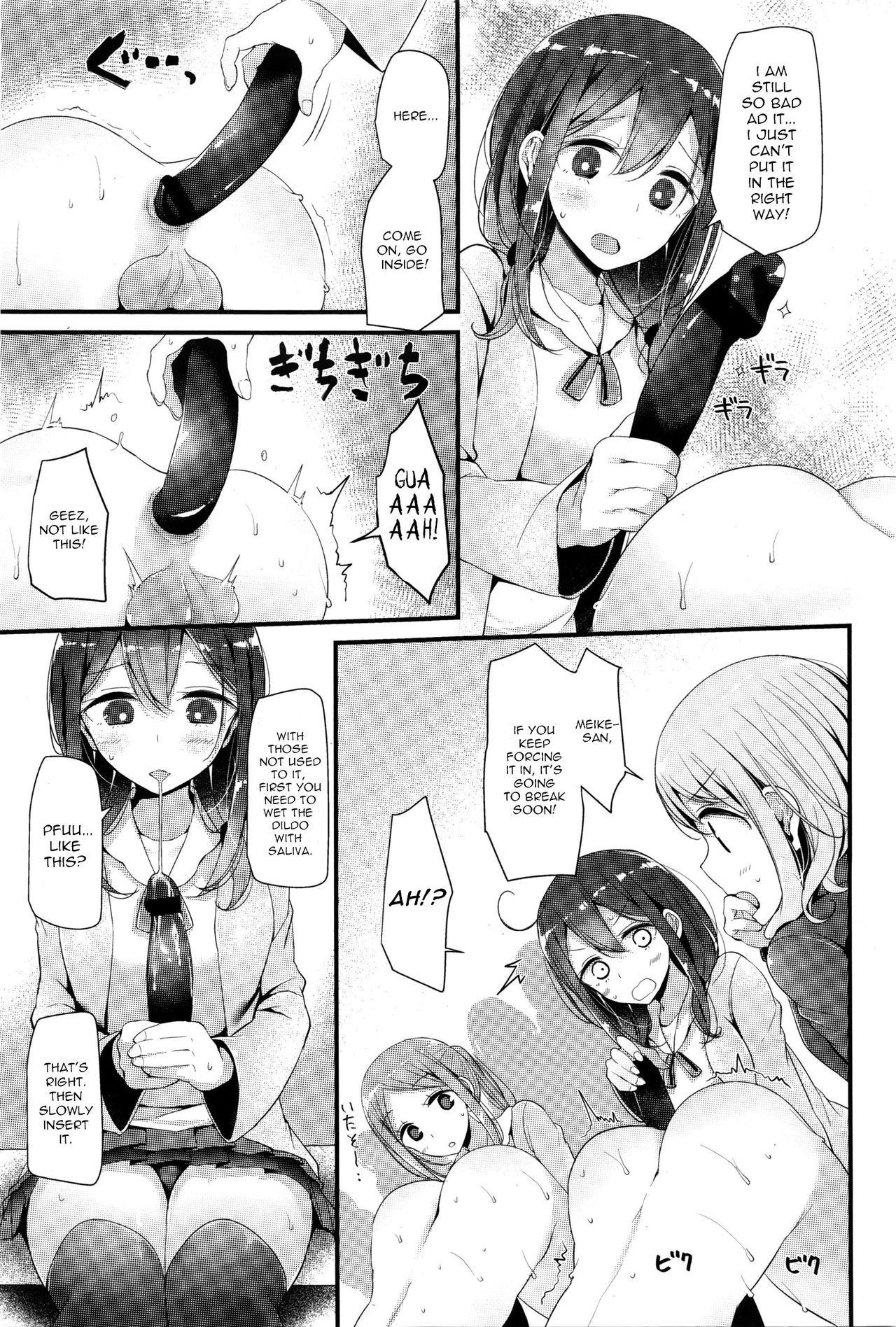 Pet or Slave - Meike Misaki no Baai | Pet or Slave - The case of Meike Misaki page 5 full