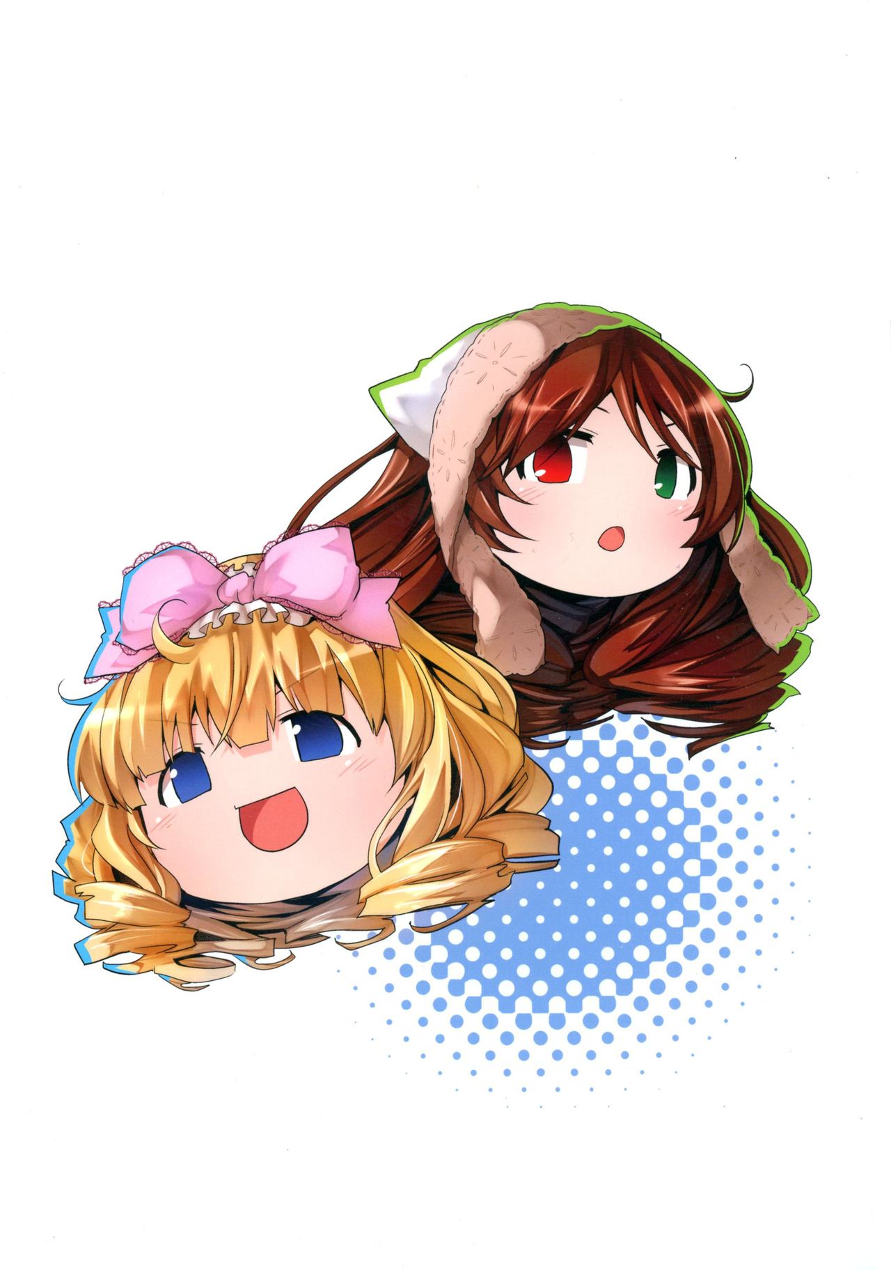 Bara Niku! 2 page 2 full