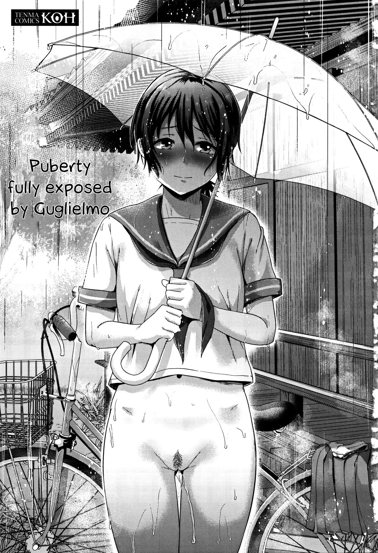 Shishunki Marudashi! | Puberty fully exposed page 4 full