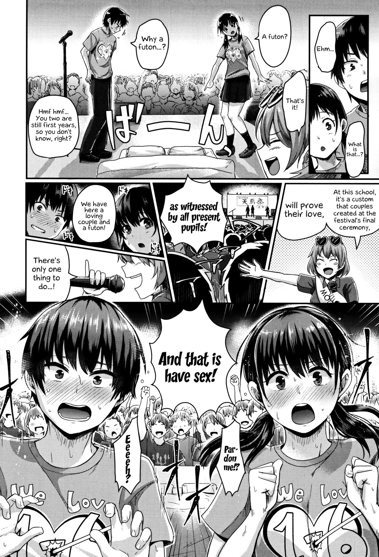 Shishunki Marudashi! | Puberty fully exposed page 9 full