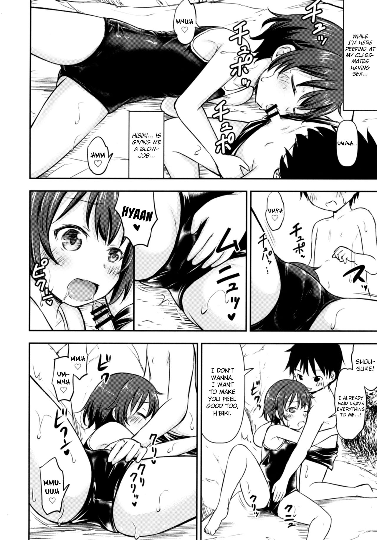 Dokidoki Shukuhaku Gakushuu!! -Kodomo no Seikatsu 6- page 9 full