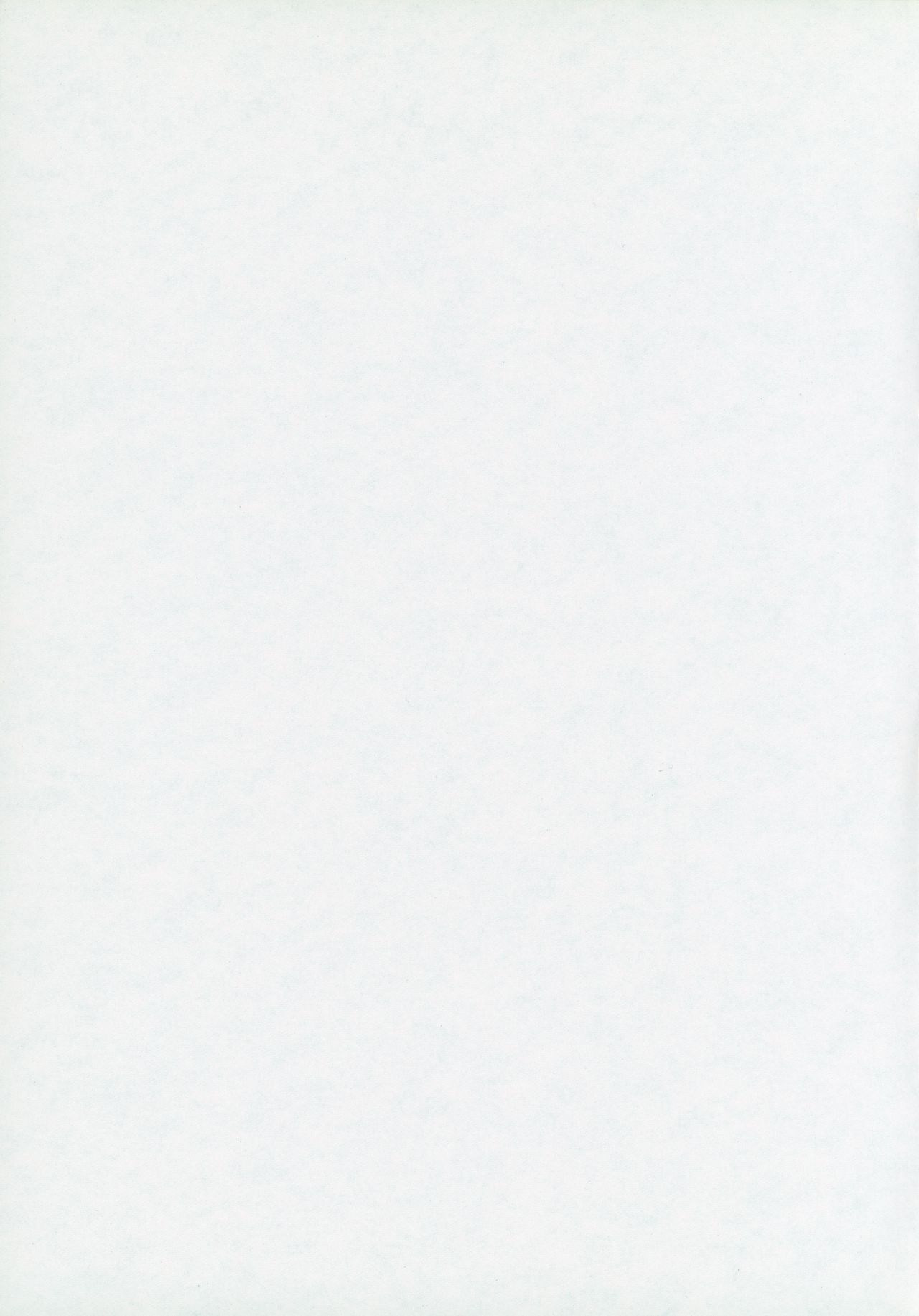 Ichigo Syrup page 2 full