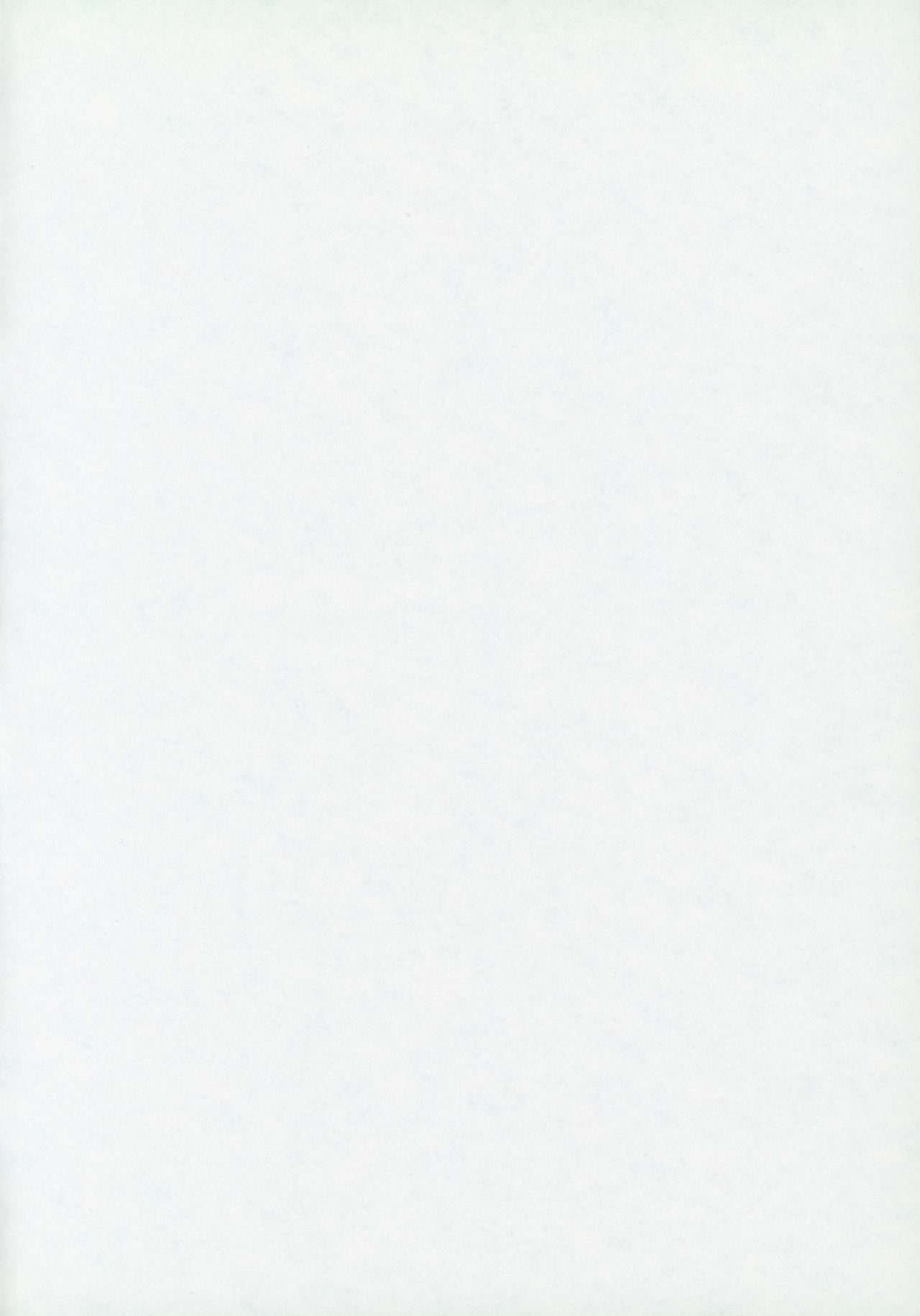 Ichigo Syrup page 3 full