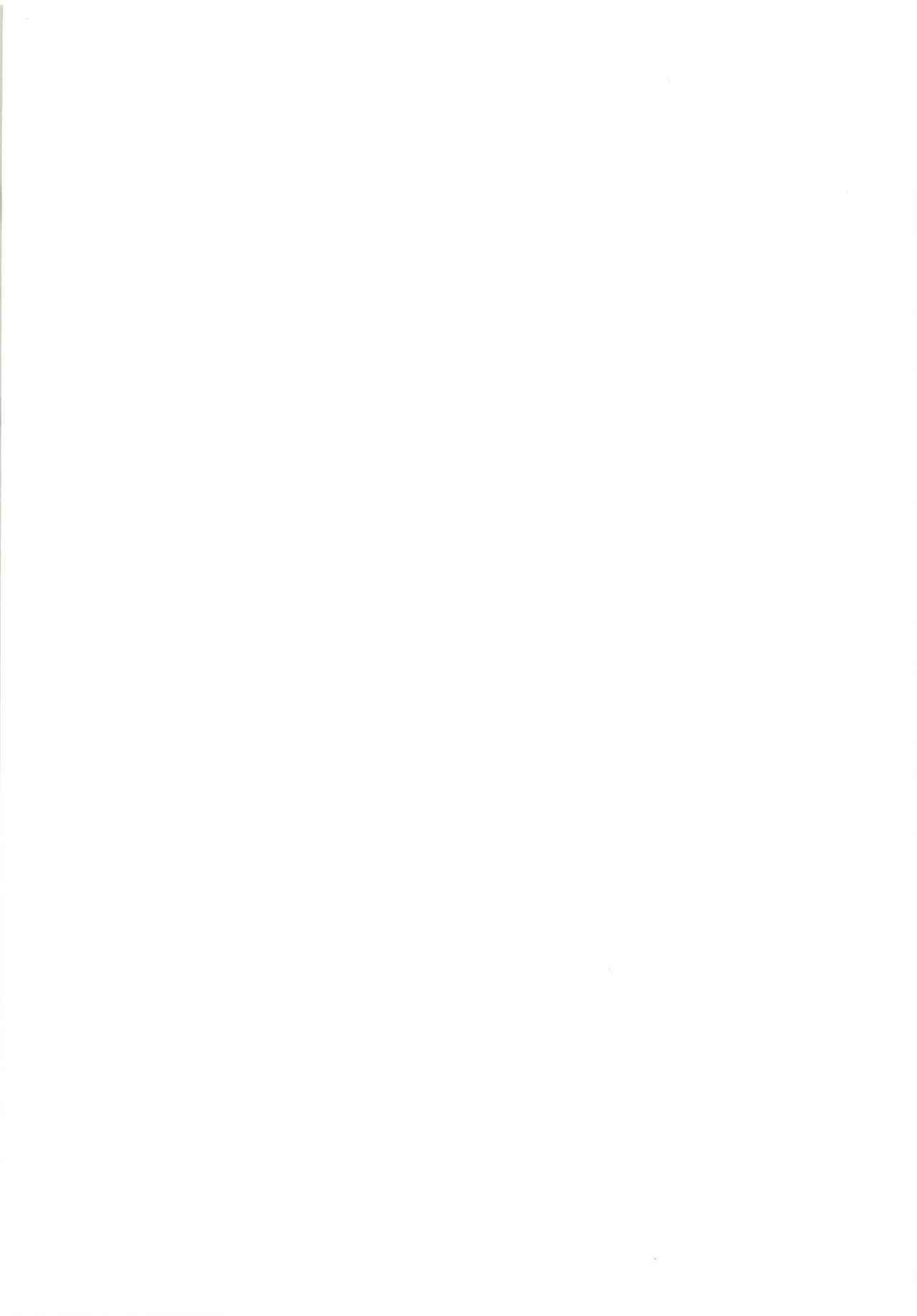 Iinari Koishi-chan page 3 full