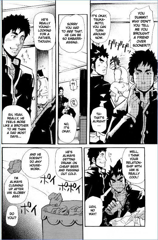 First-Class Daddy page 4 full