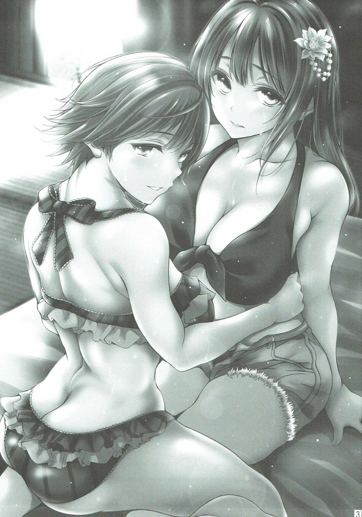 Zutto Matte Ita Kara… page 2 full