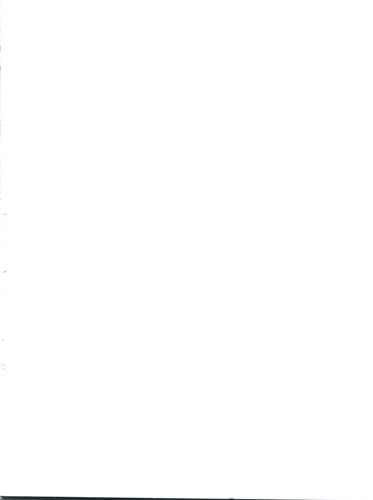 PLUS-Y Vol. 9 page 3 full