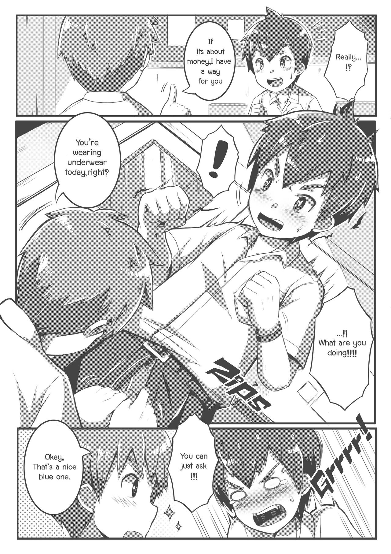 Shota Fantasy V page 6 full