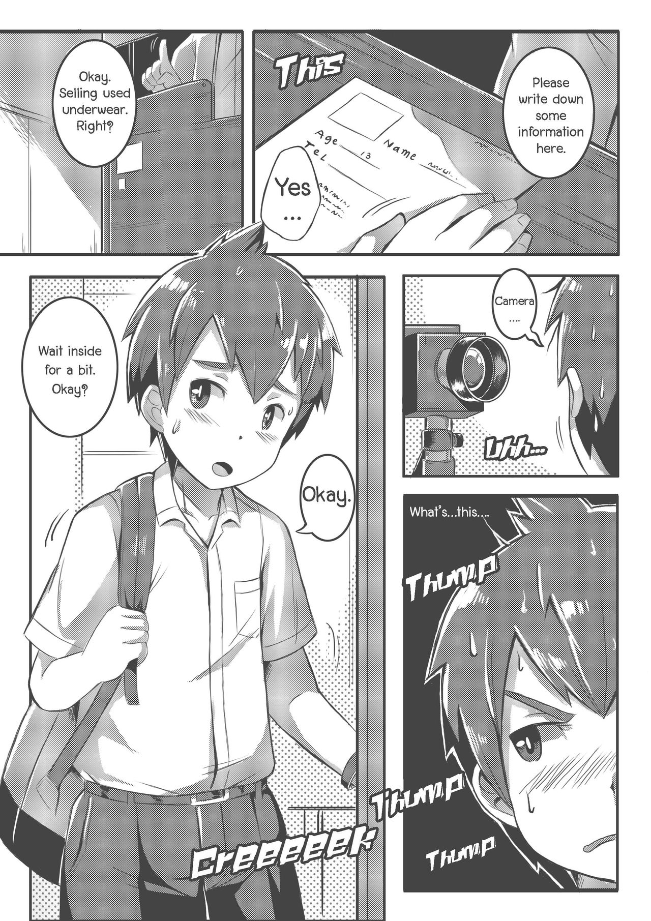 Shota Fantasy V page 8 full