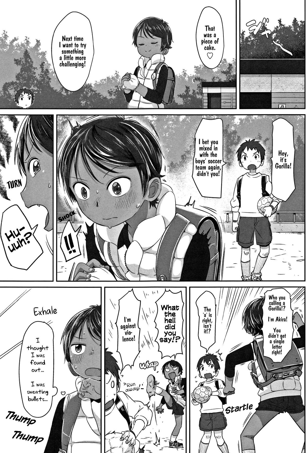 Sennyuu! Boyish | Infiltration! Boyish page 3 full