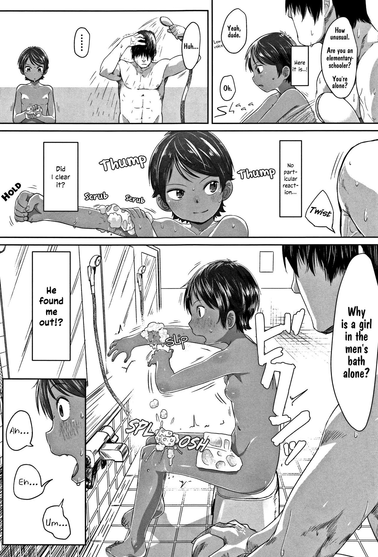 Sennyuu! Boyish | Infiltration! Boyish page 7 full