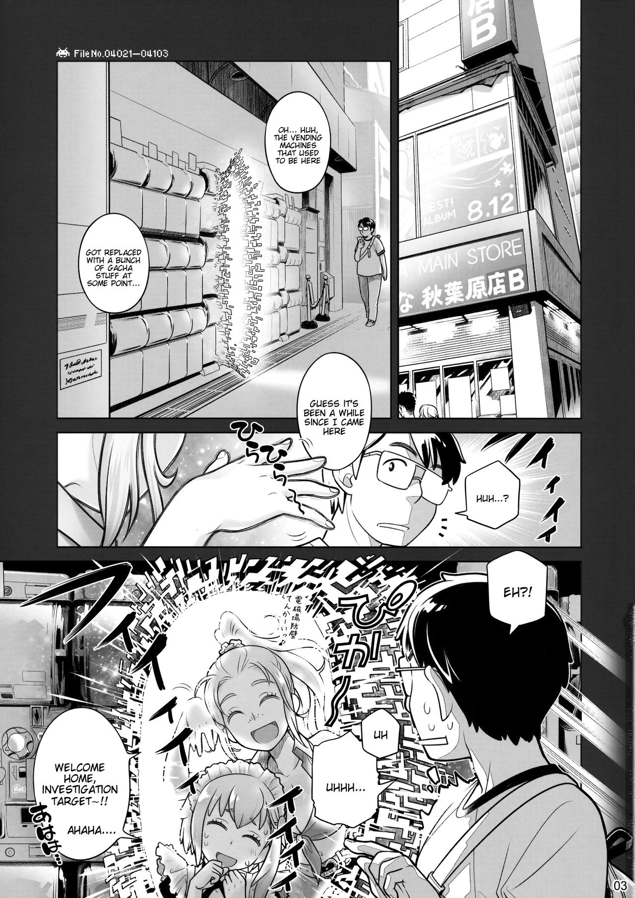 Sorako no Tabi 7  =Tigoris Translates= page 2 full