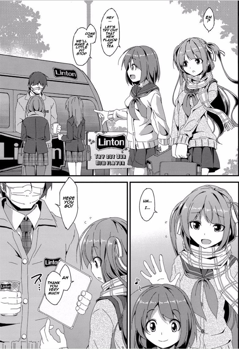 Denman Nijuuyo-ji ~Wakana Zenpen~ page 2 full