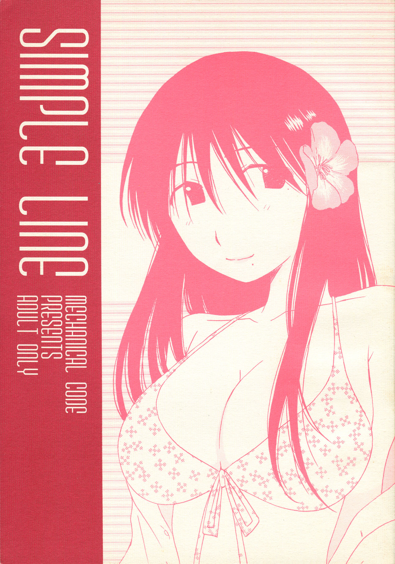 SIMPLE LINE page 1 full