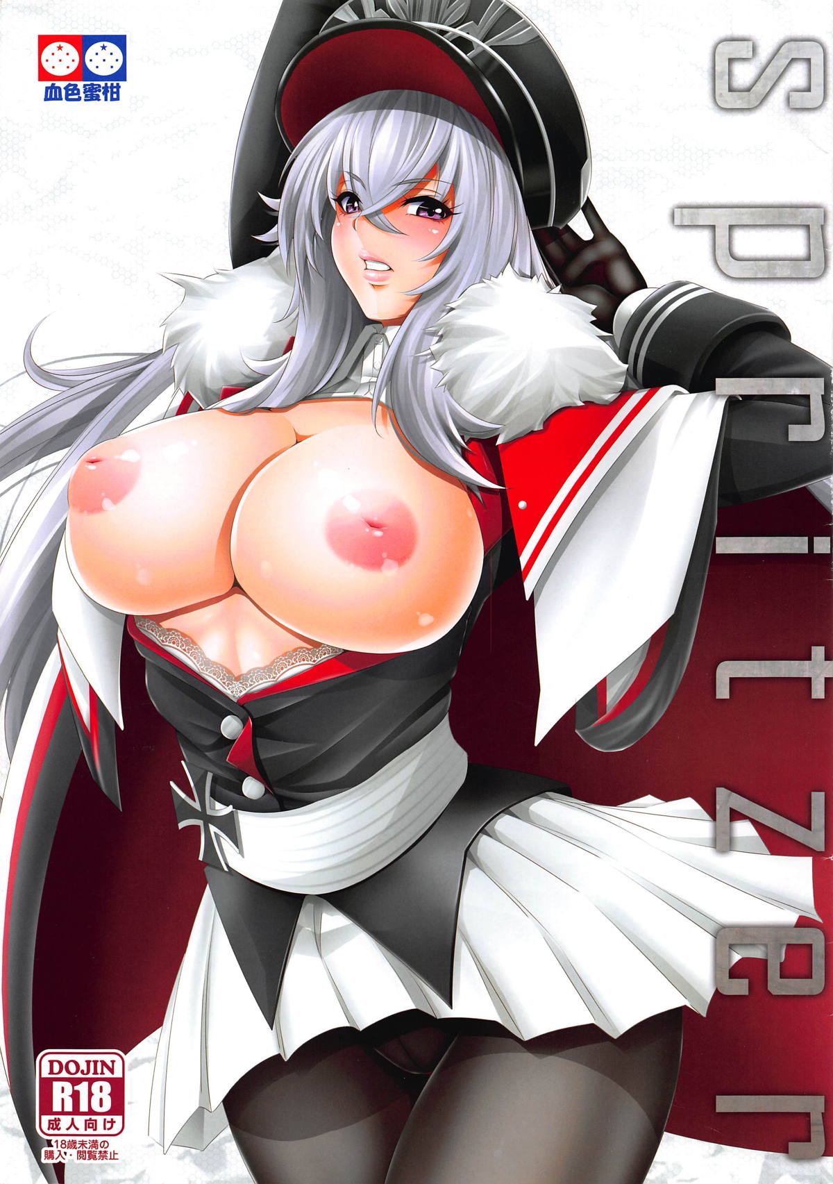 Spritzer page 1 full