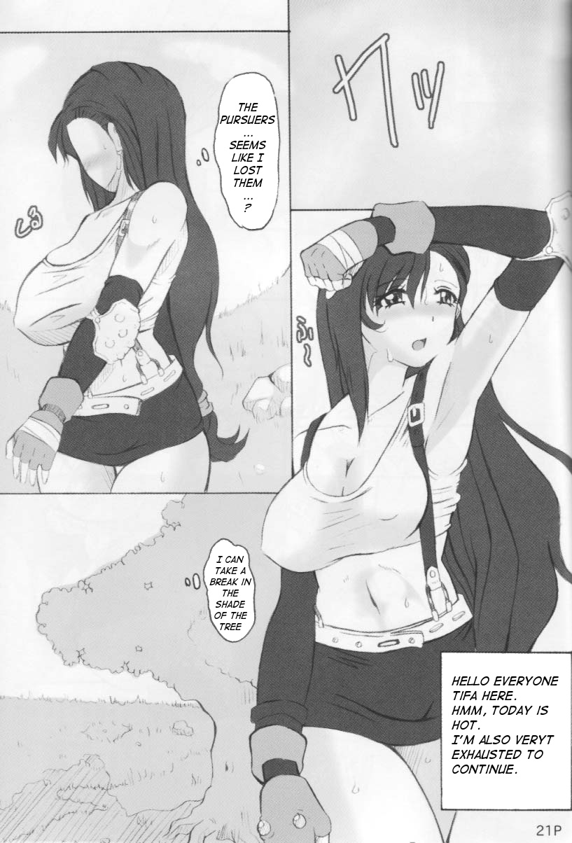 Tifa-nari page 2 full