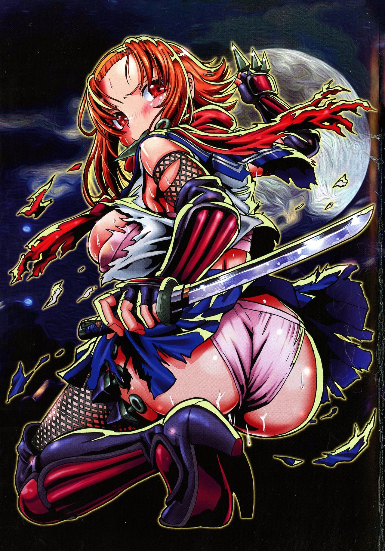 JK Ninja Marimo Ninpouchou   - Big Tits Ninja MARIMO Nimbas Chapter page 3 full