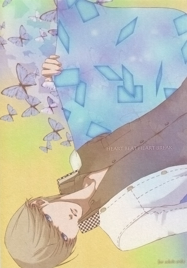 Heart Beat Heart Break page 1 full