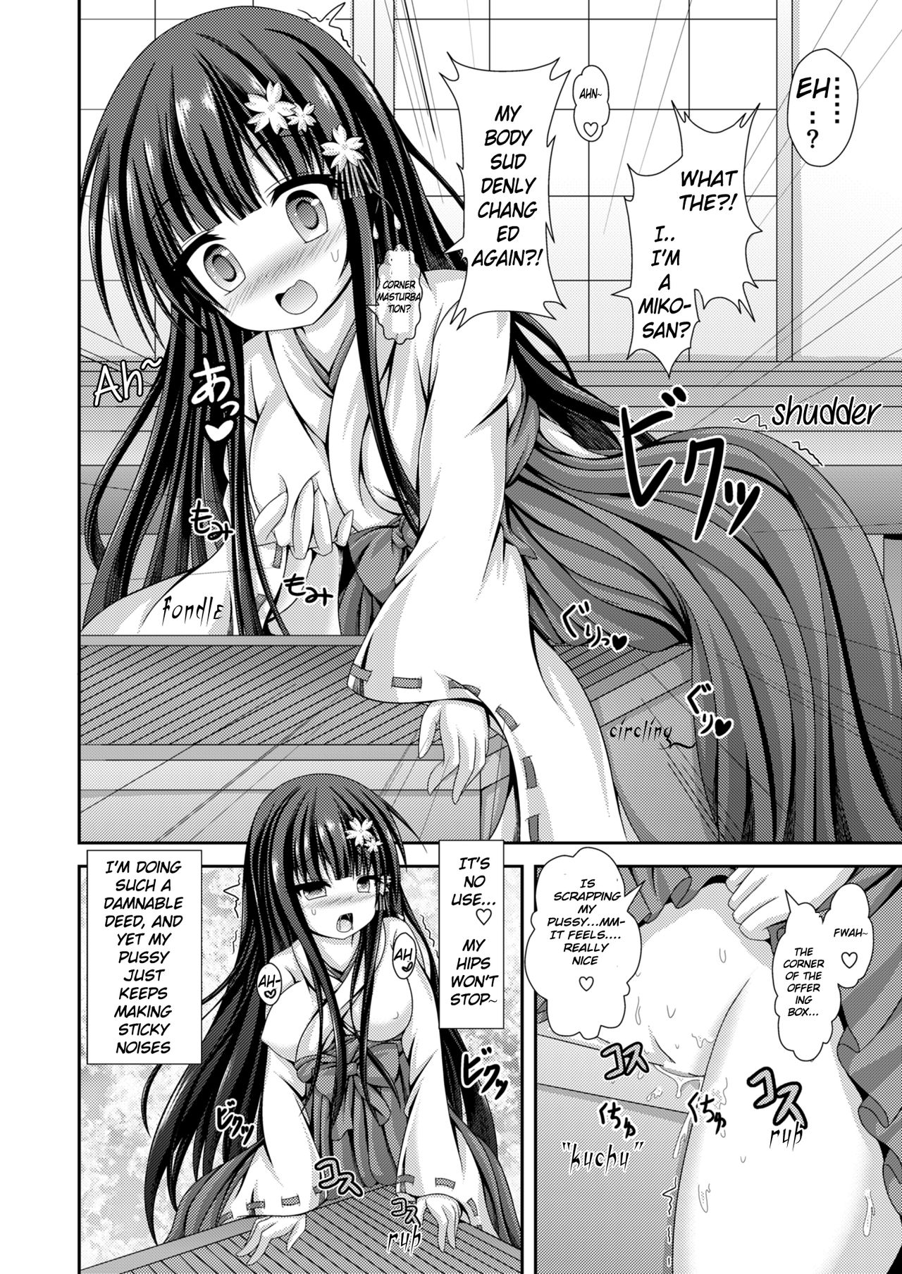Jinsei Tenkan Gacha ~Kyou kara Anata wa Onnanoko~ page 7 full