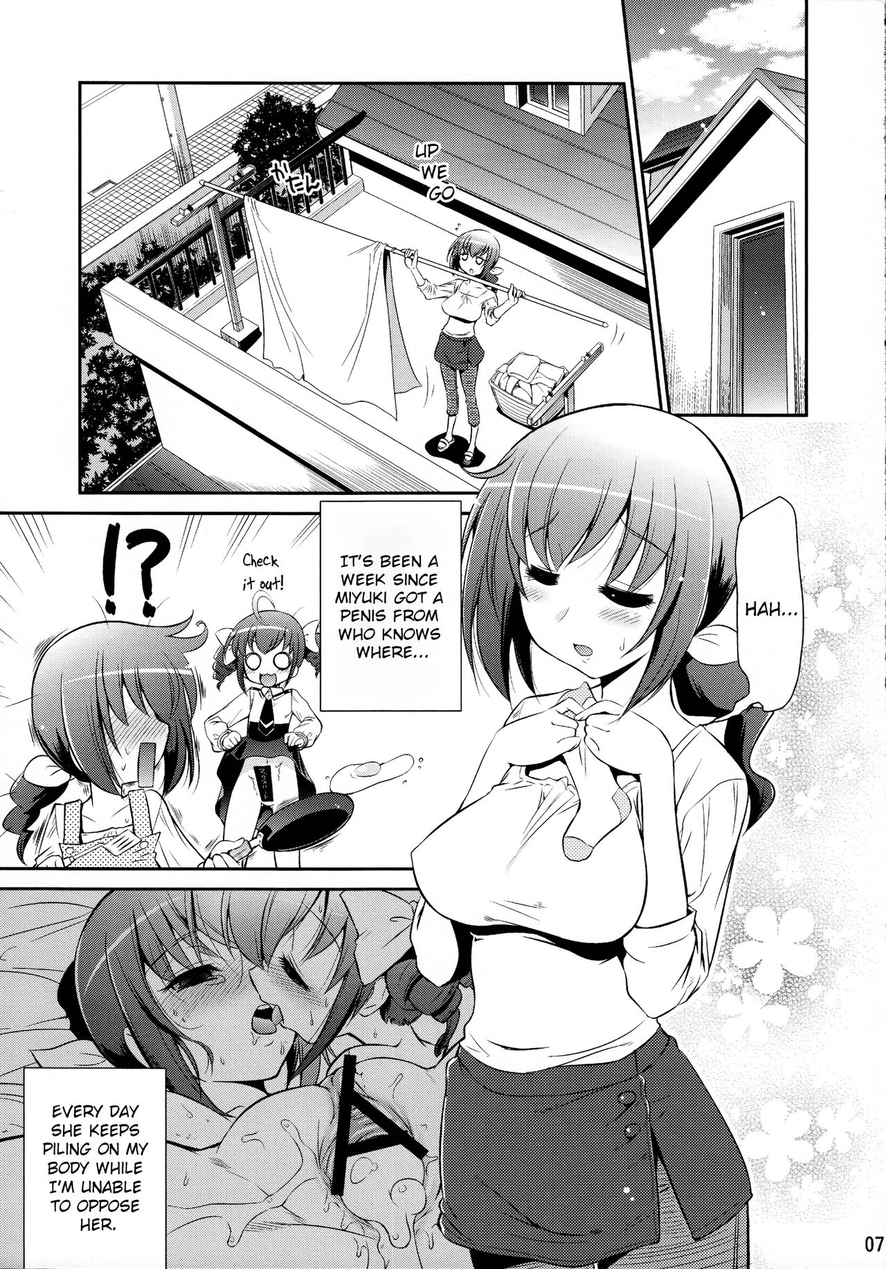 Mama-Miyu page 6 full