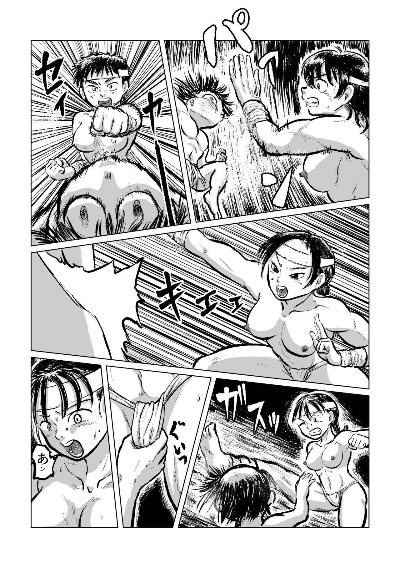 Kappa VS Female Diver page 8 full