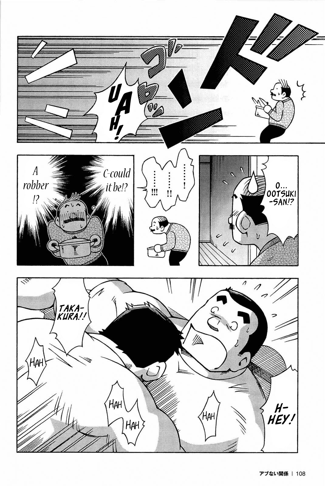 Abunai Kankei | Dangerous Relationship Ch. 5 page 8 full