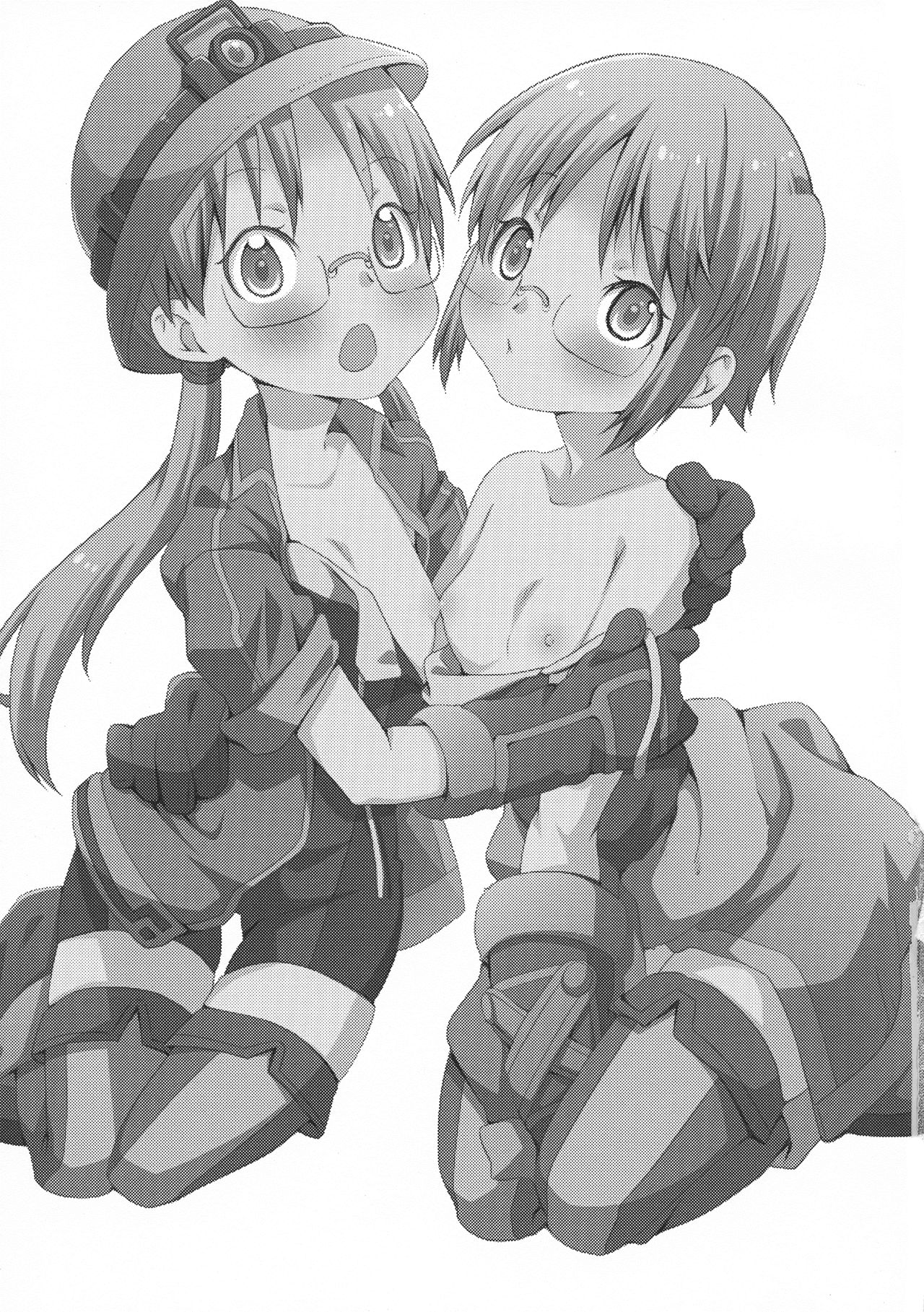 Tsugi no Shiji o Tanomu page 3 full