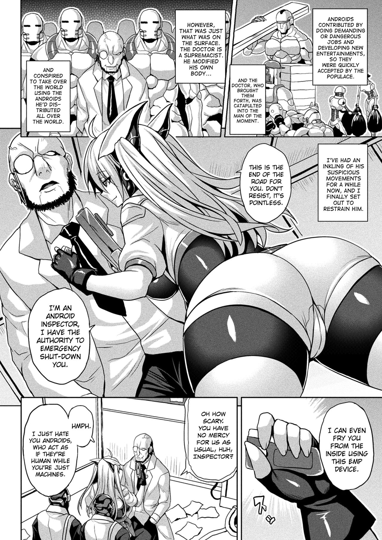 Dennou Sennou Fuck | Electronic Brain Brainwash Sex page 2 full