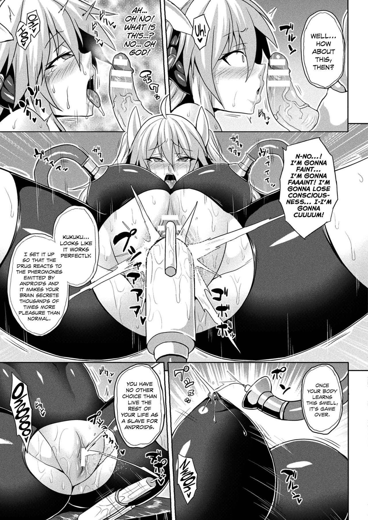 Dennou Sennou Fuck | Electronic Brain Brainwash Sex page 7 full