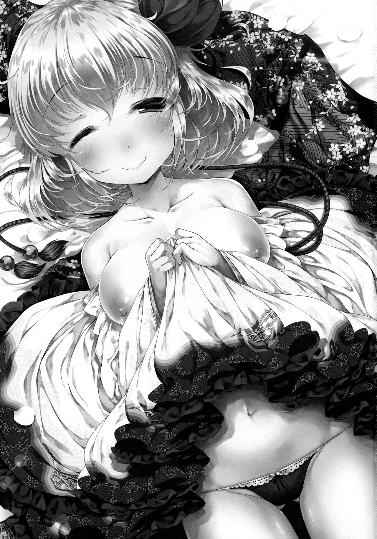 Omatsuri Rumia page 2 full